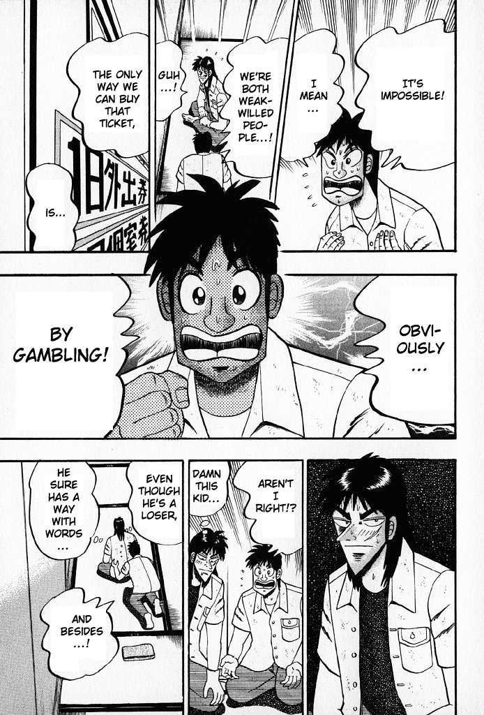 Kaiji Chapter 20 #12