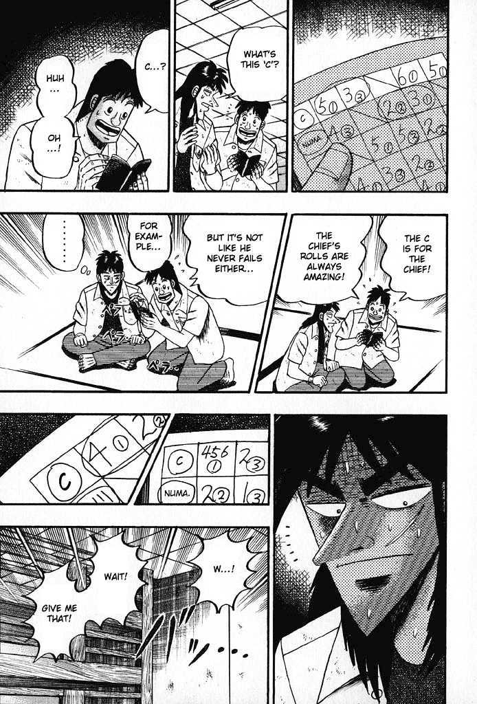 Kaiji Chapter 20 #16