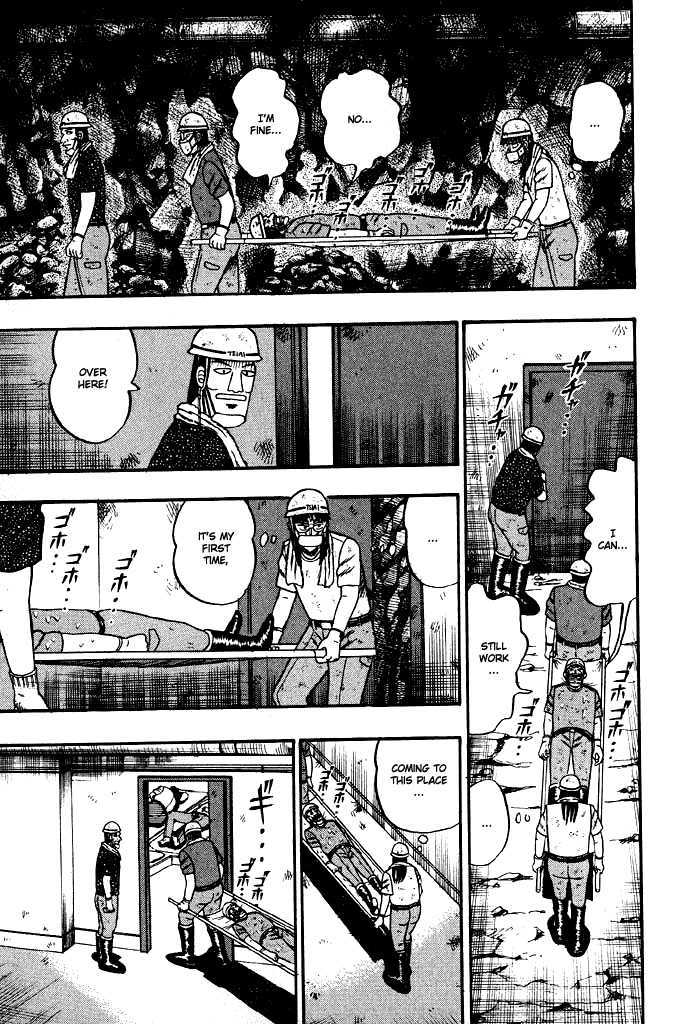 Kaiji Chapter 19 #12