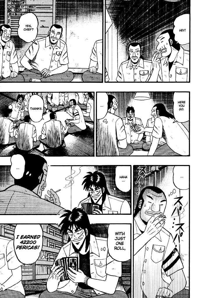 Kaiji Chapter 17 #5