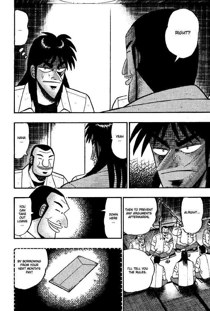 Kaiji Chapter 15 #3