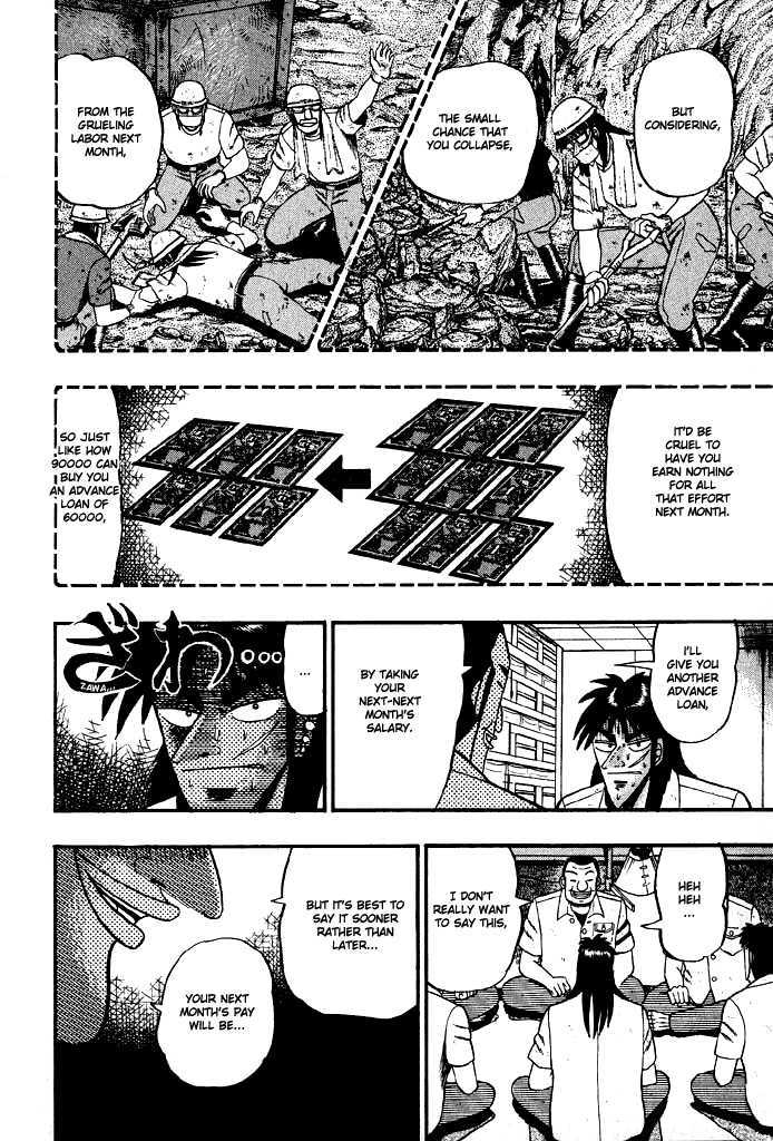 Kaiji Chapter 15 #5