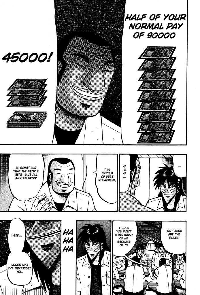 Kaiji Chapter 15 #6