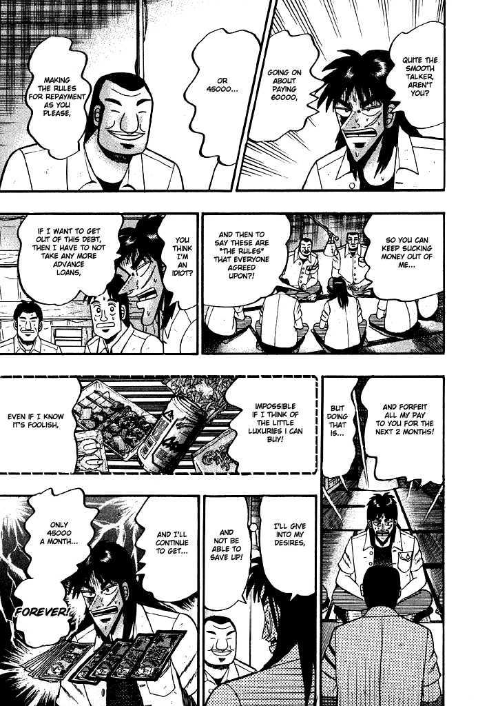 Kaiji Chapter 15 #8