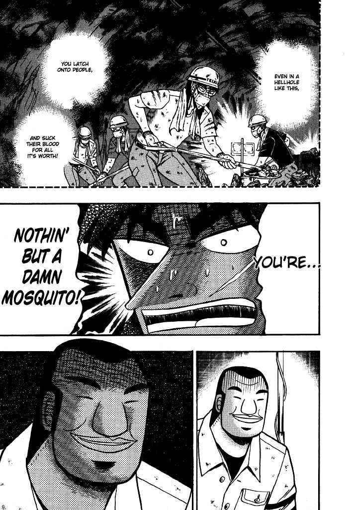 Kaiji Chapter 15 #10