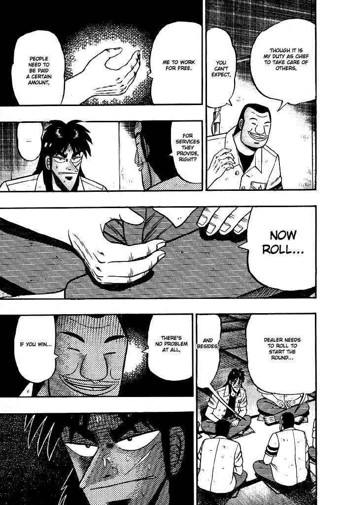 Kaiji Chapter 15 #12