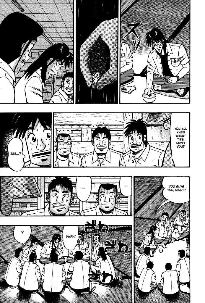 Kaiji Chapter 15 #14