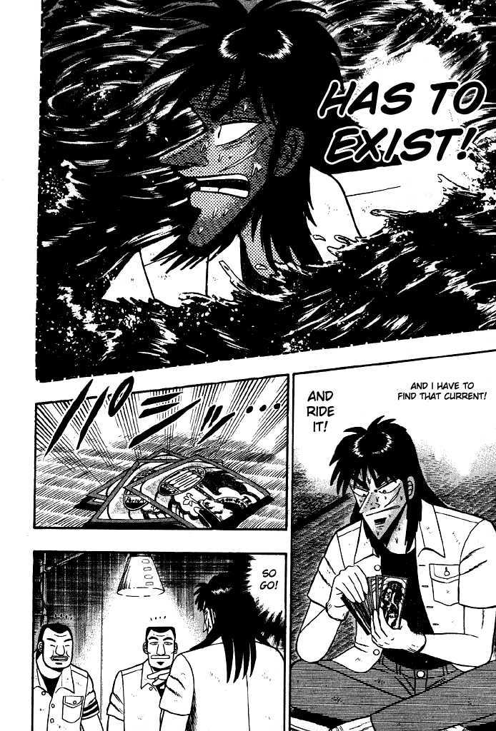 Kaiji Chapter 14 #4