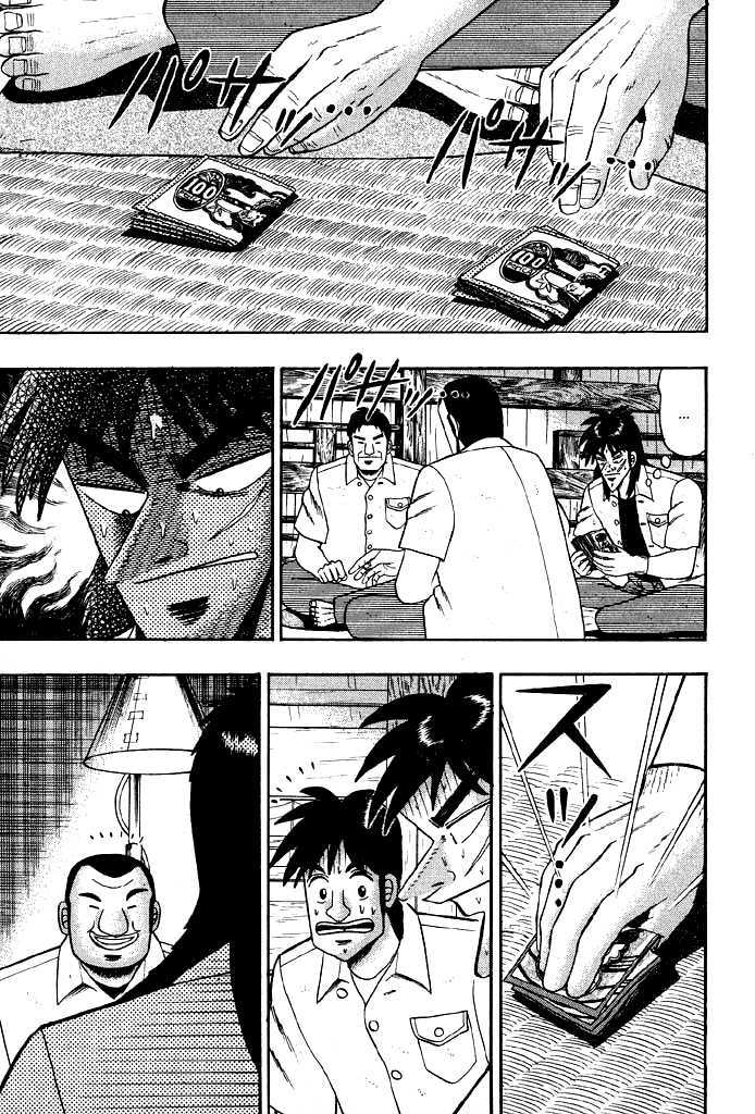 Kaiji Chapter 13 #5