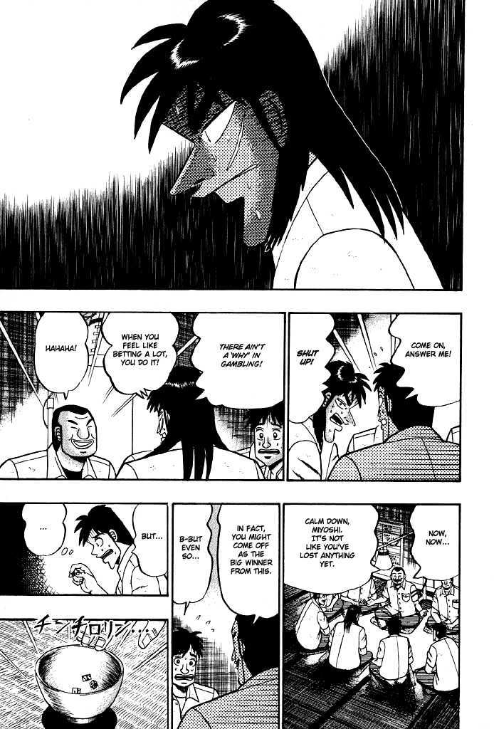 Kaiji Chapter 13 #7