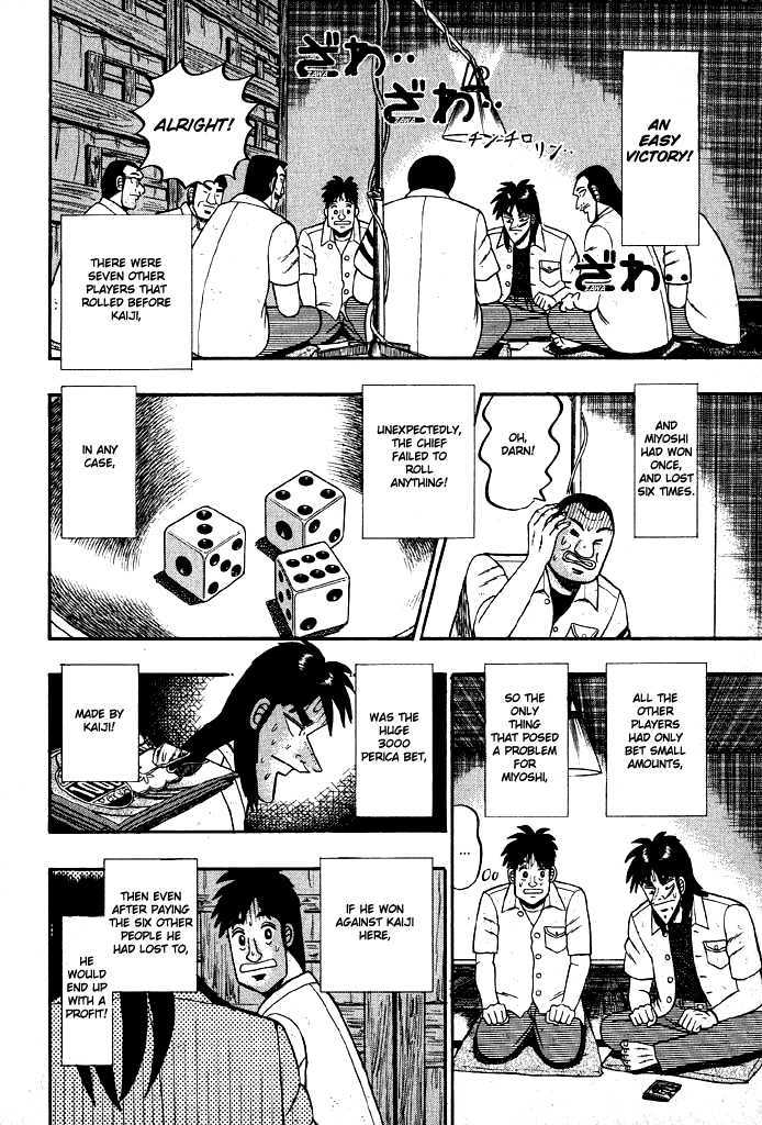 Kaiji Chapter 13 #10