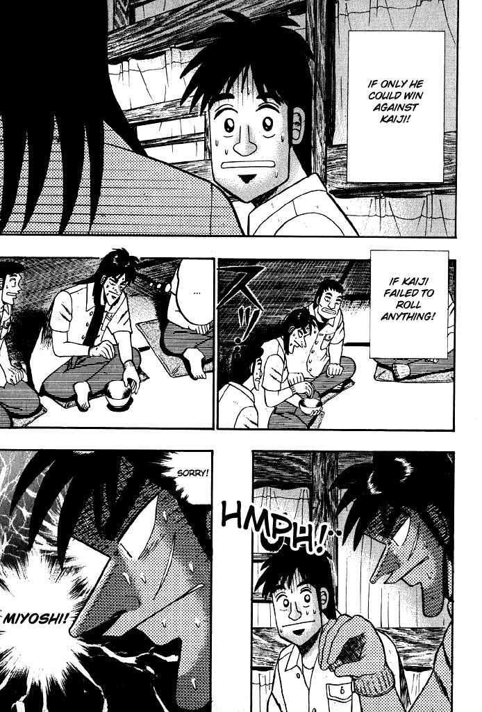 Kaiji Chapter 13 #11