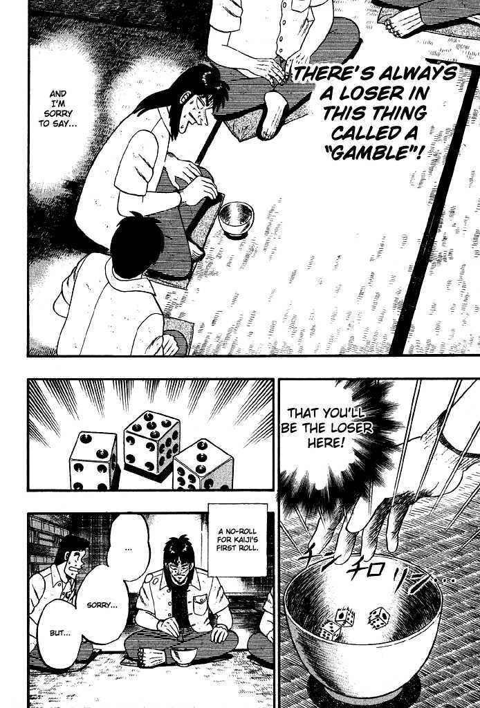 Kaiji Chapter 13 #12