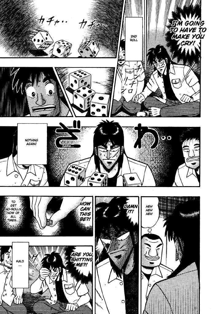 Kaiji Chapter 13 #13