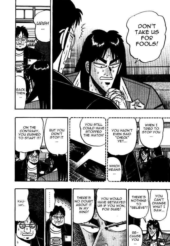 Kaiji Chapter 11 #7