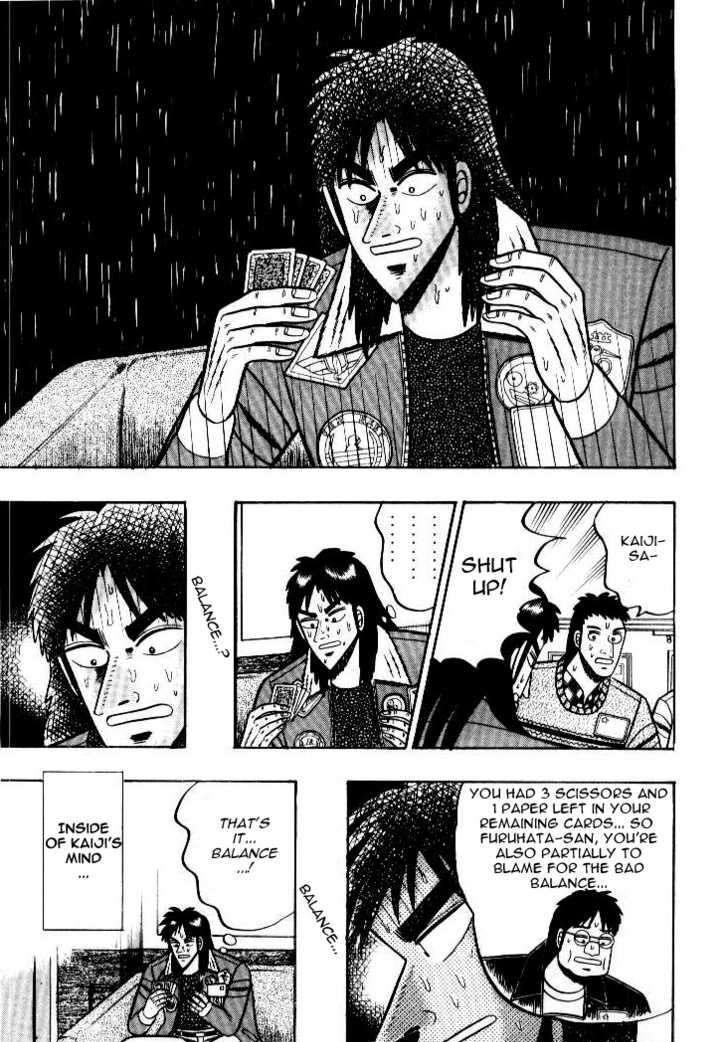 Kaiji Chapter 11 #14