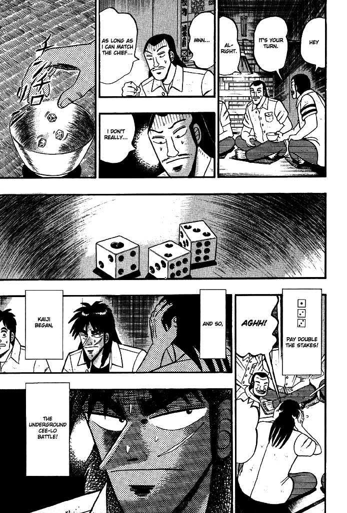 Kaiji Chapter 12 #8