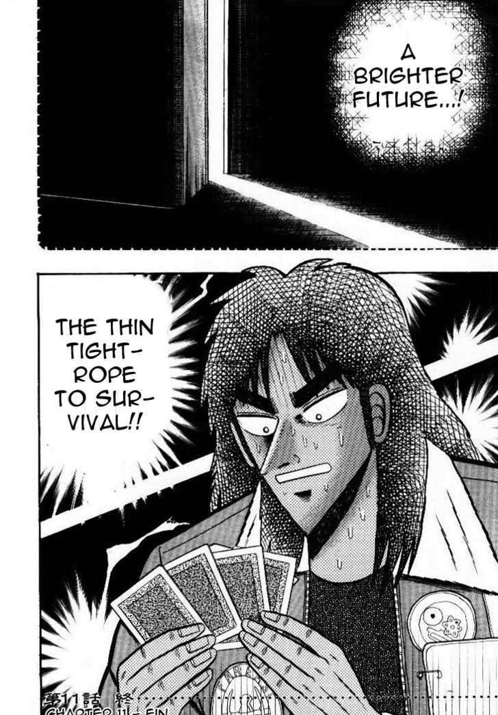 Kaiji Chapter 11 #17