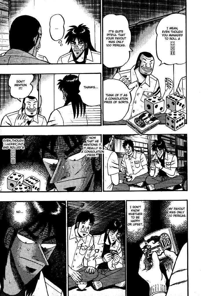 Kaiji Chapter 12 #12