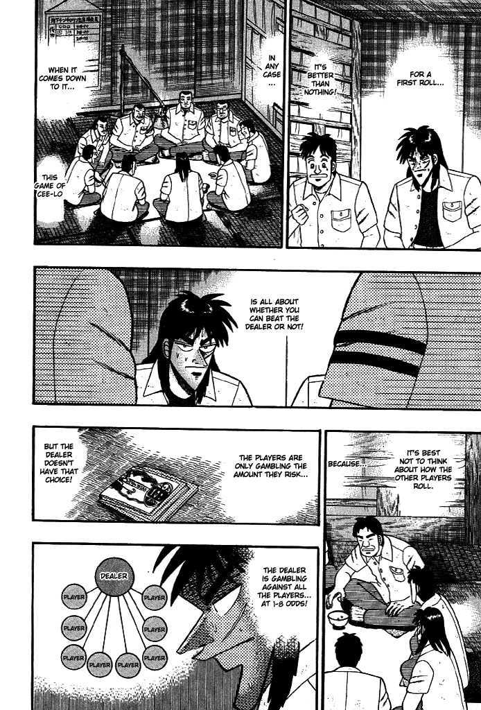 Kaiji Chapter 12 #13