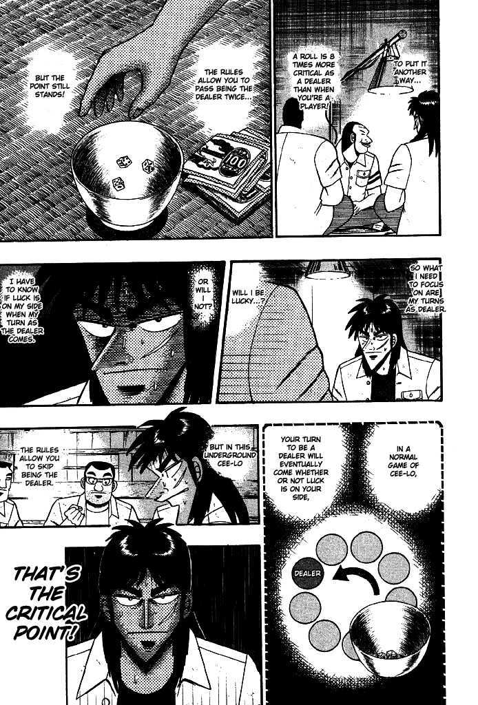 Kaiji Chapter 12 #14