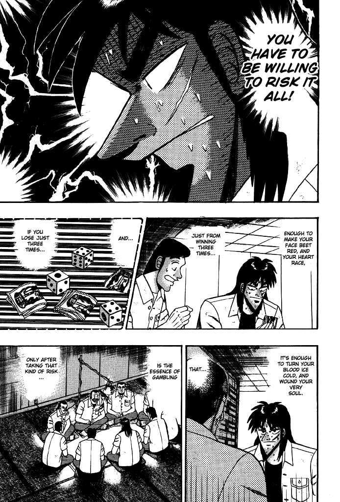 Kaiji Chapter 12 #20