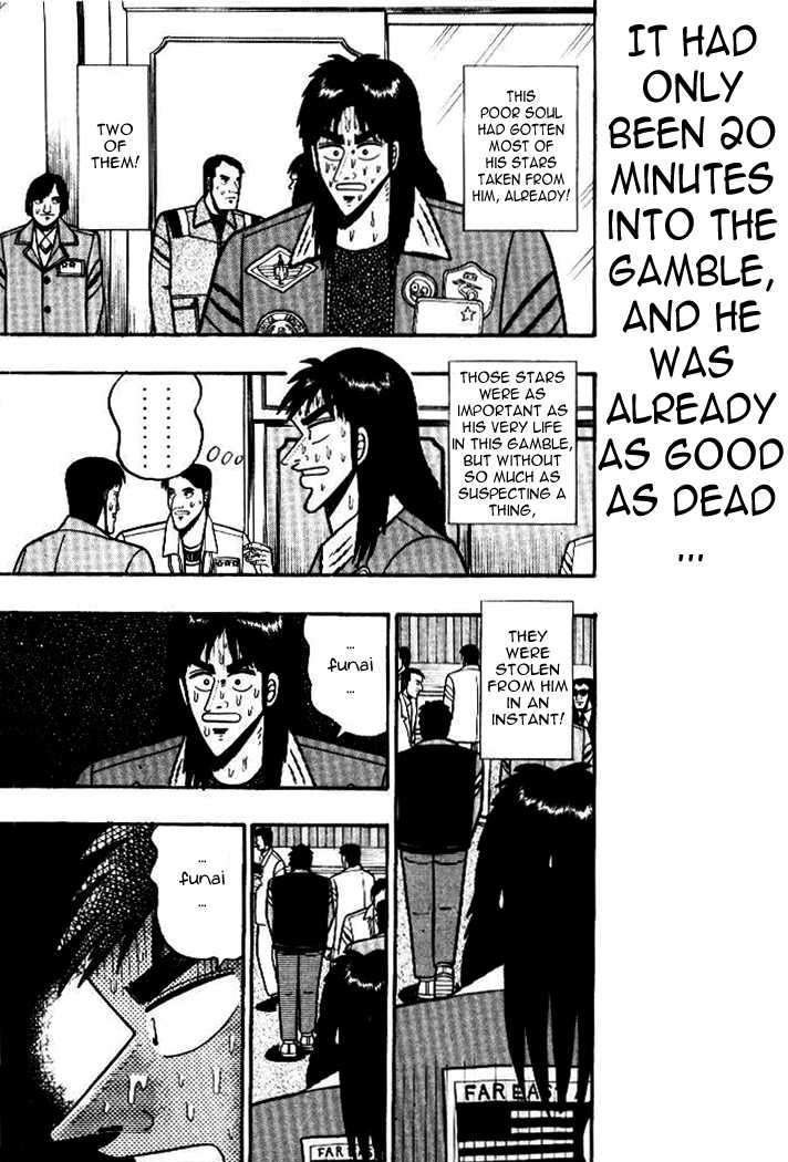 Kaiji Chapter 9 #1