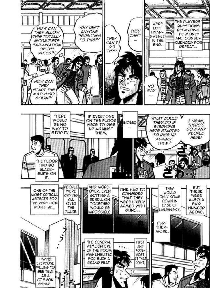 Kaiji Chapter 7 #4