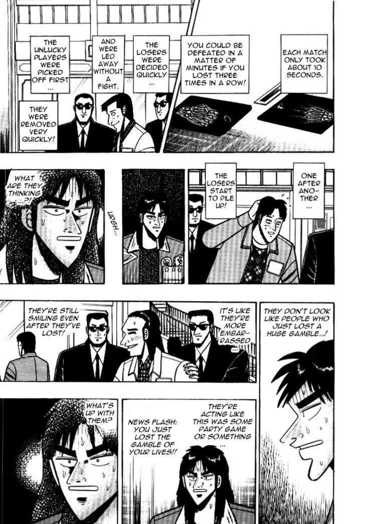 Kaiji Chapter 7 #9