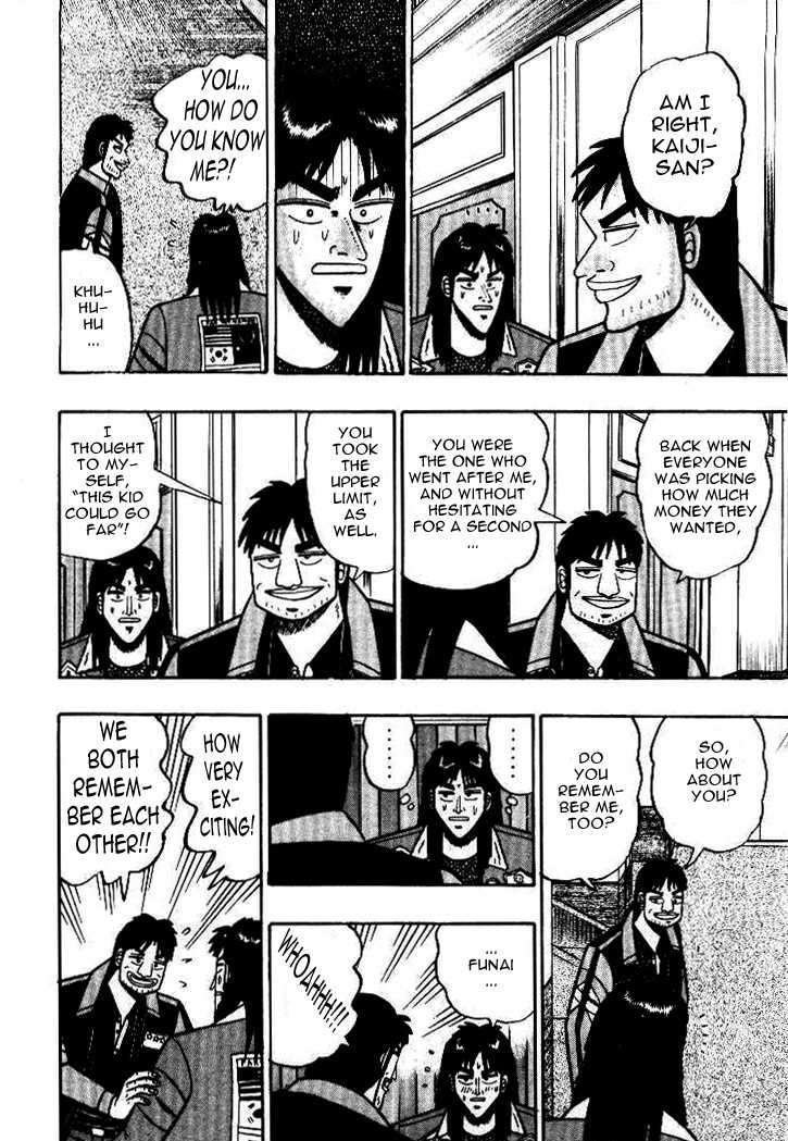 Kaiji Chapter 7 #12