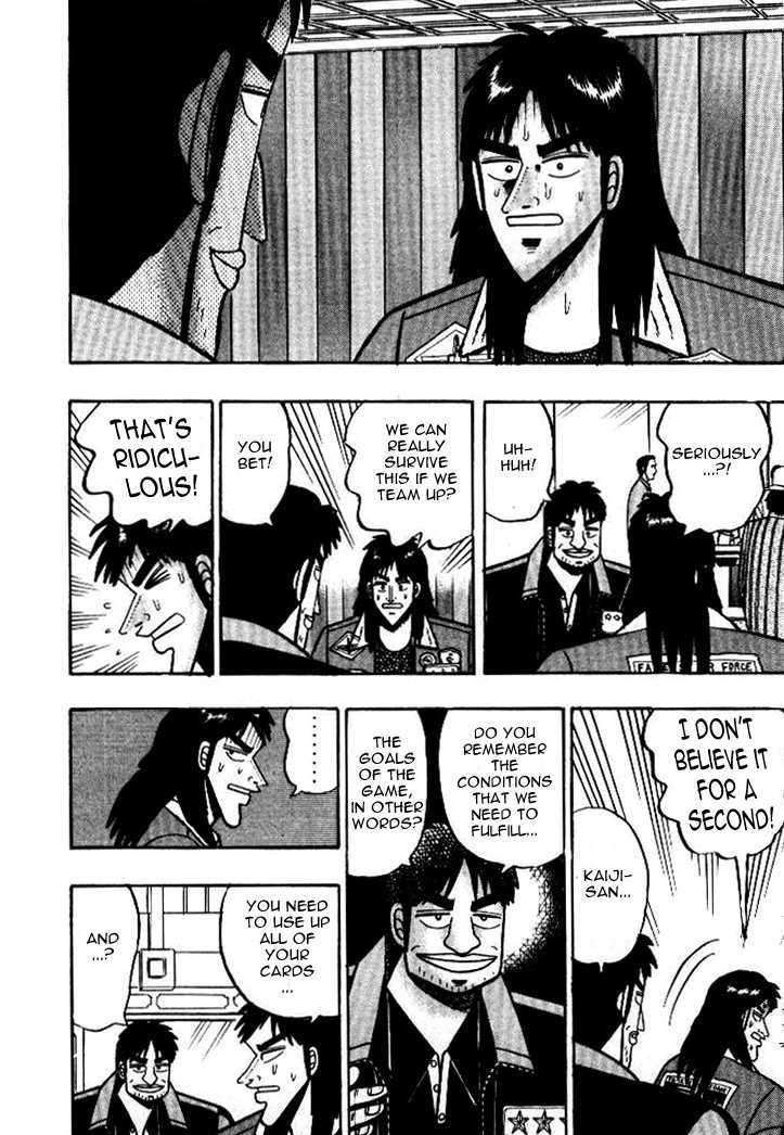 Kaiji Chapter 7 #14