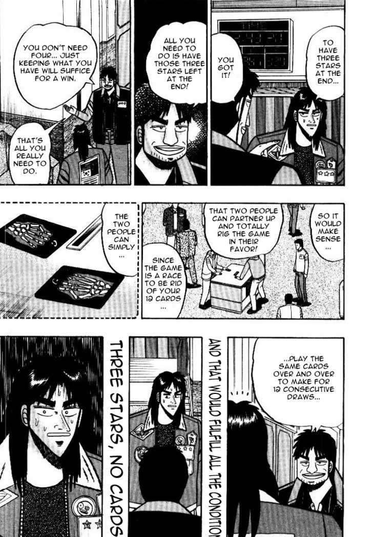 Kaiji Chapter 7 #15