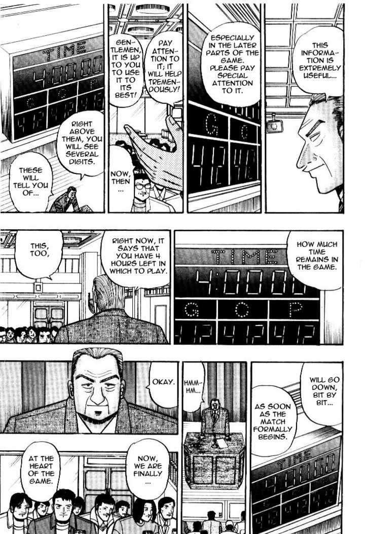 Kaiji Chapter 5 #9