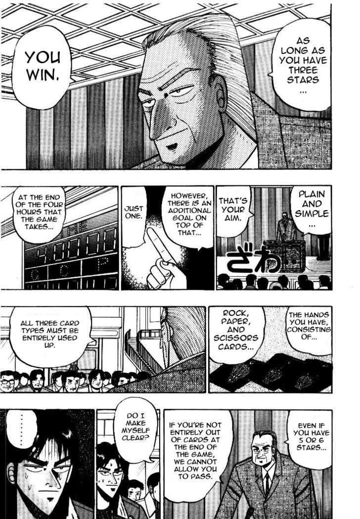 Kaiji Chapter 5 #11