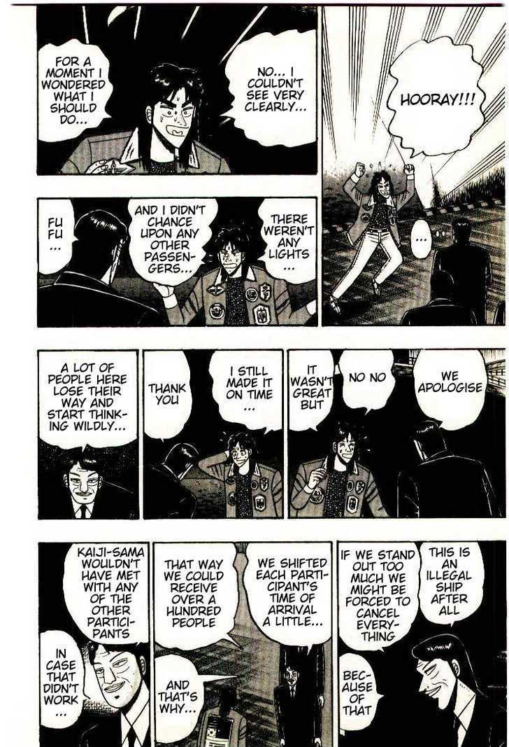 Kaiji Chapter 3 #8