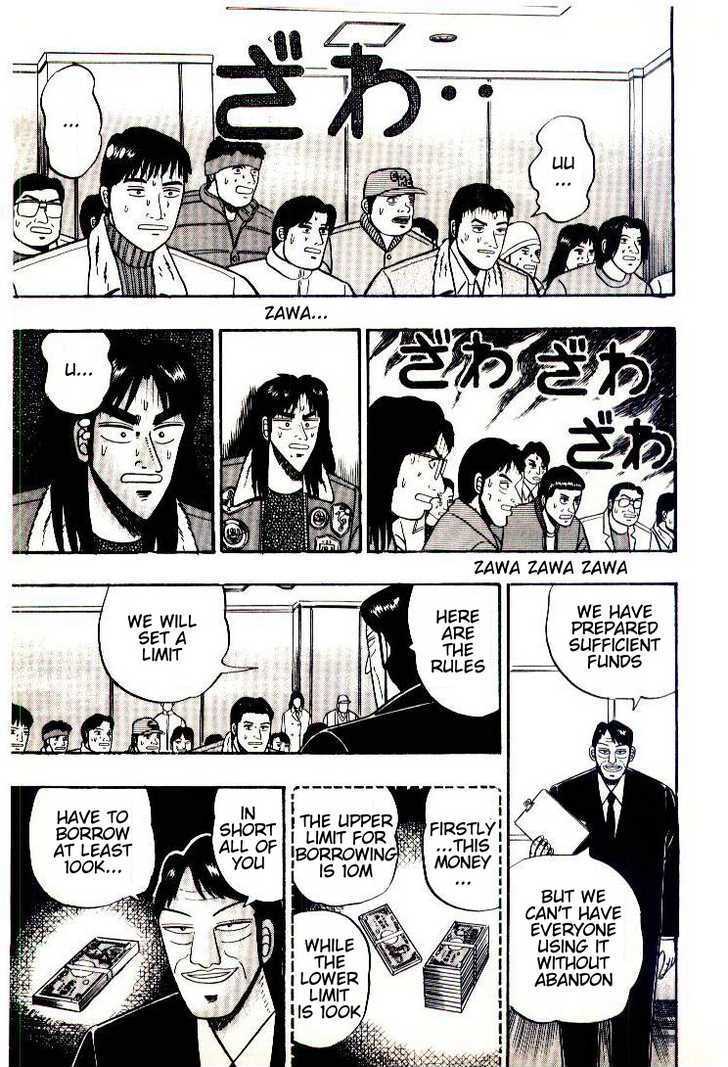 Kaiji Chapter 3 #15