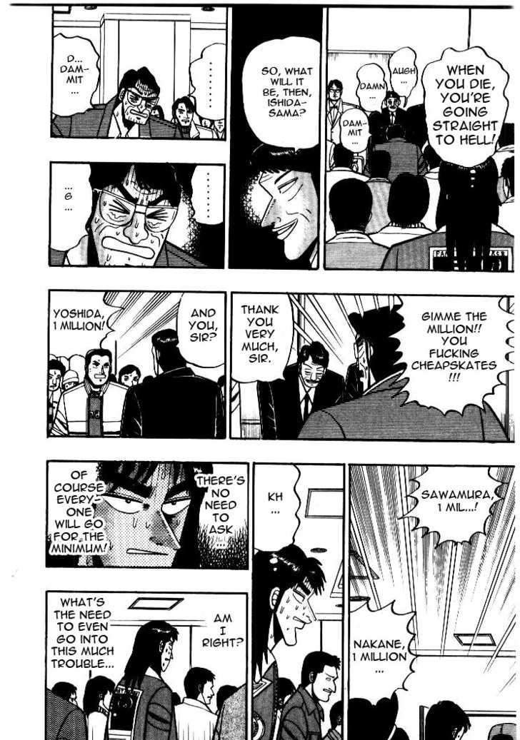 Kaiji Chapter 4 #4