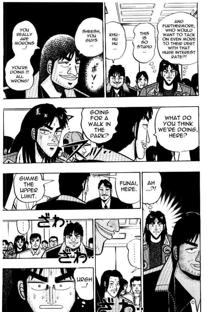 Kaiji Chapter 4 #5