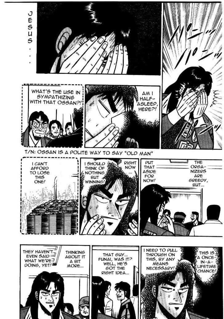 Kaiji Chapter 4 #6