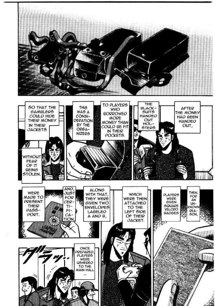 Kaiji Chapter 4 #8