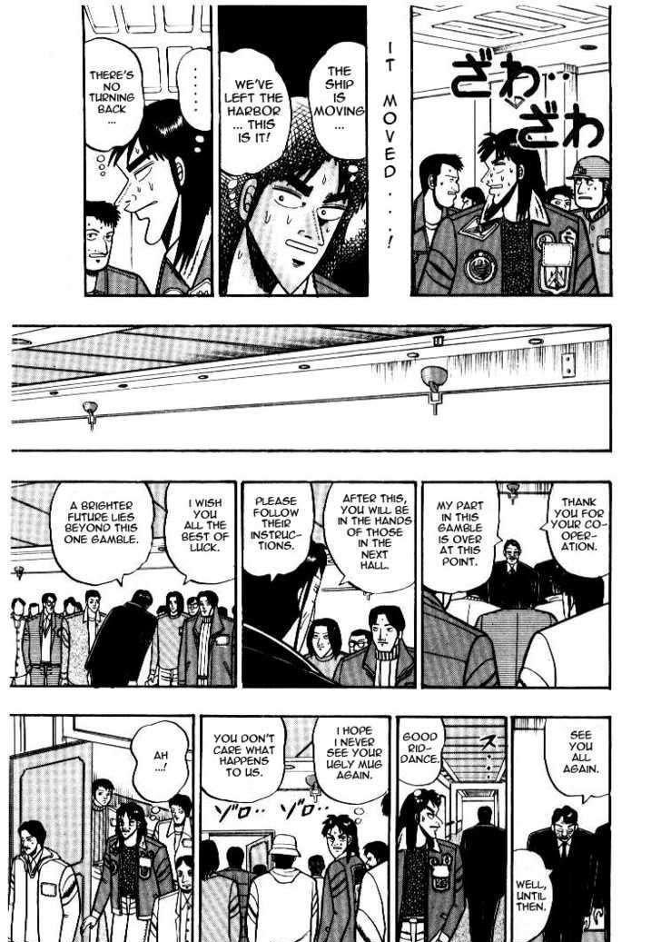 Kaiji Chapter 4 #9