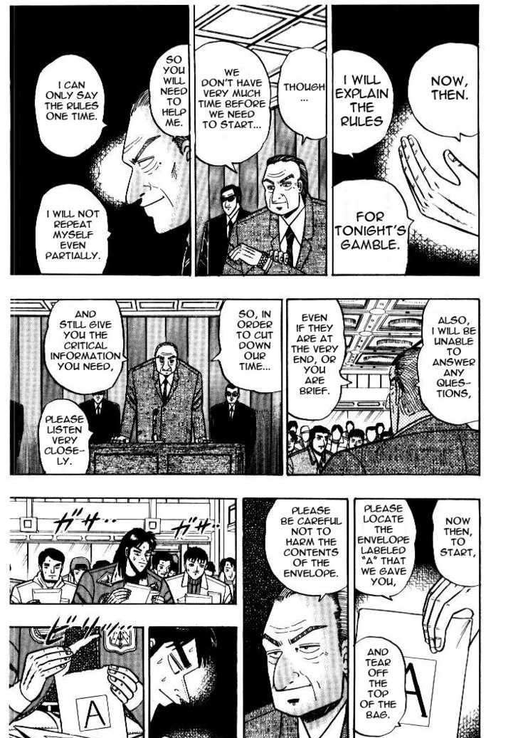 Kaiji Chapter 4 #12