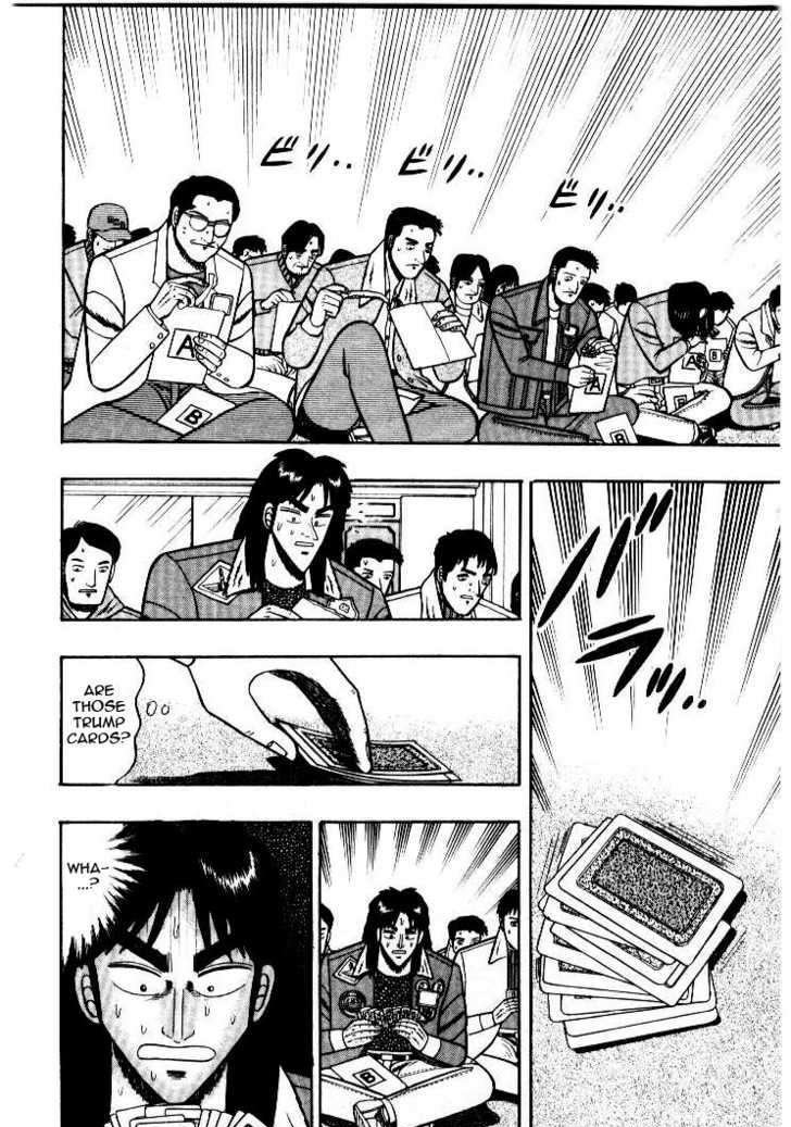 Kaiji Chapter 4 #13