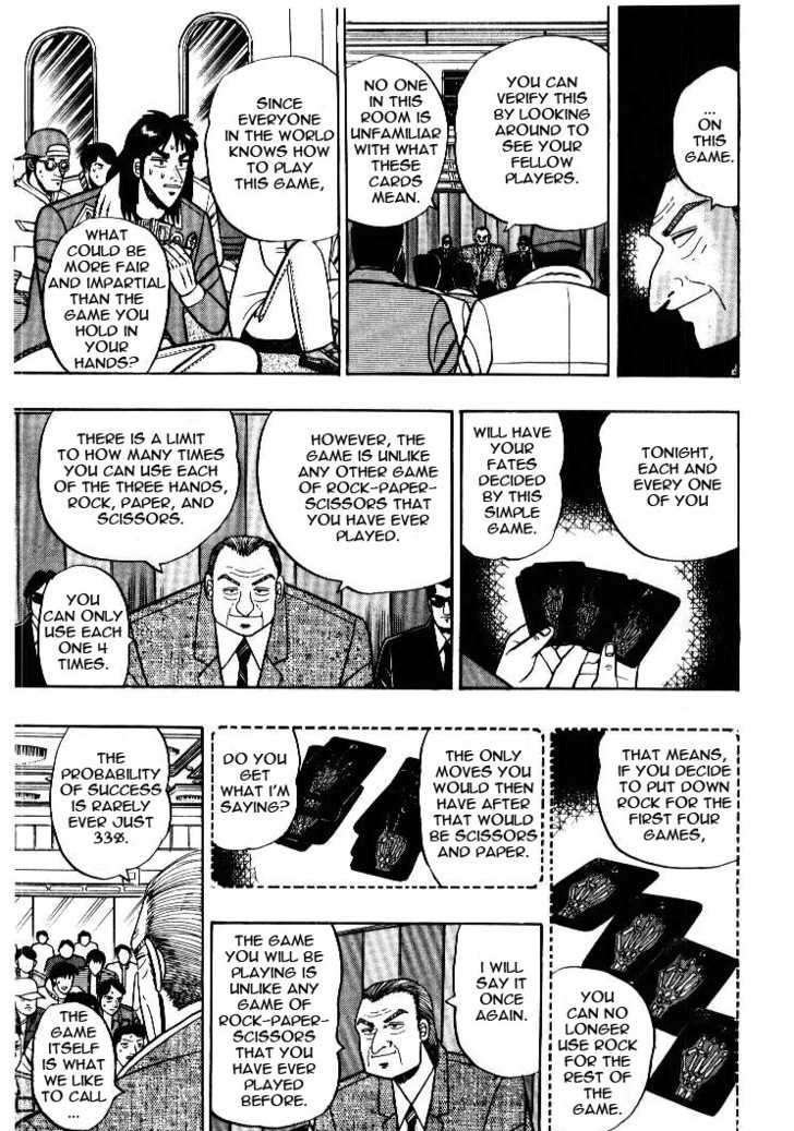 Kaiji Chapter 4 #16