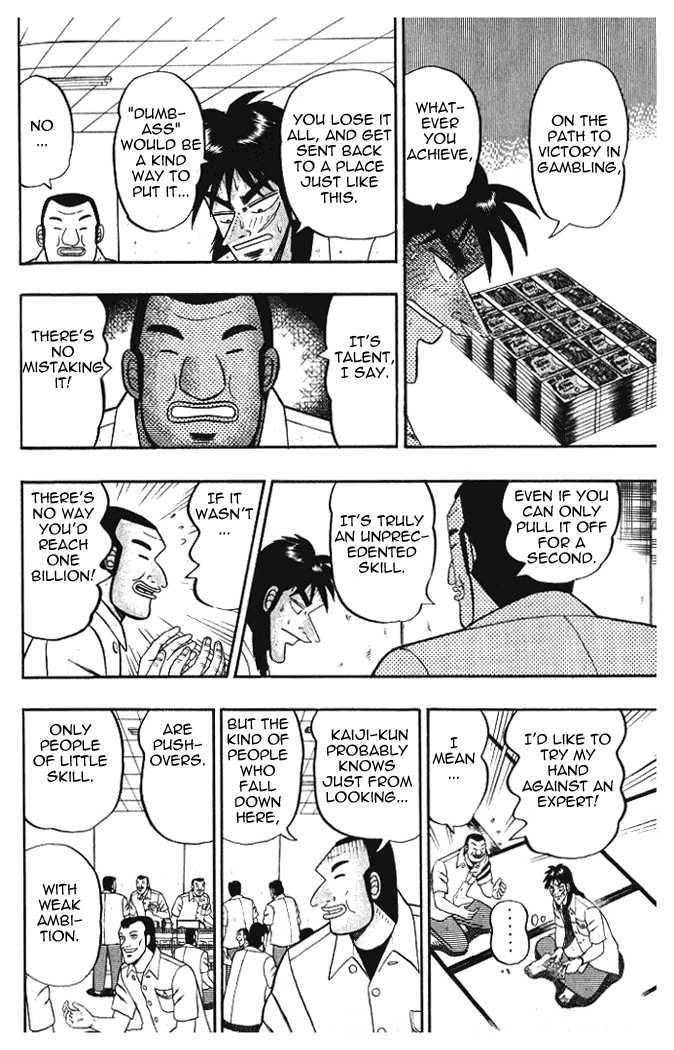 Kaiji Chapter 1.9 #3