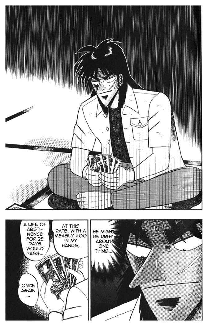 Kaiji Chapter 1.9 #8