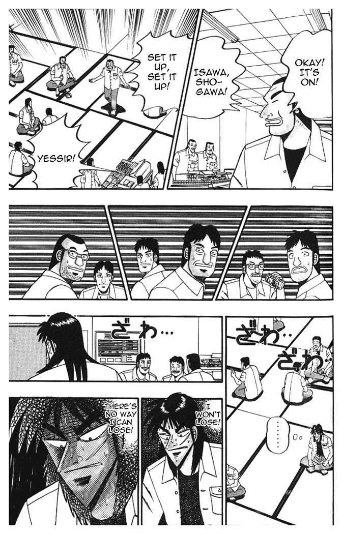 Kaiji Chapter 1.9 #16