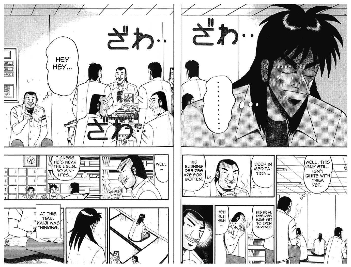 Kaiji Chapter 1.8 #5