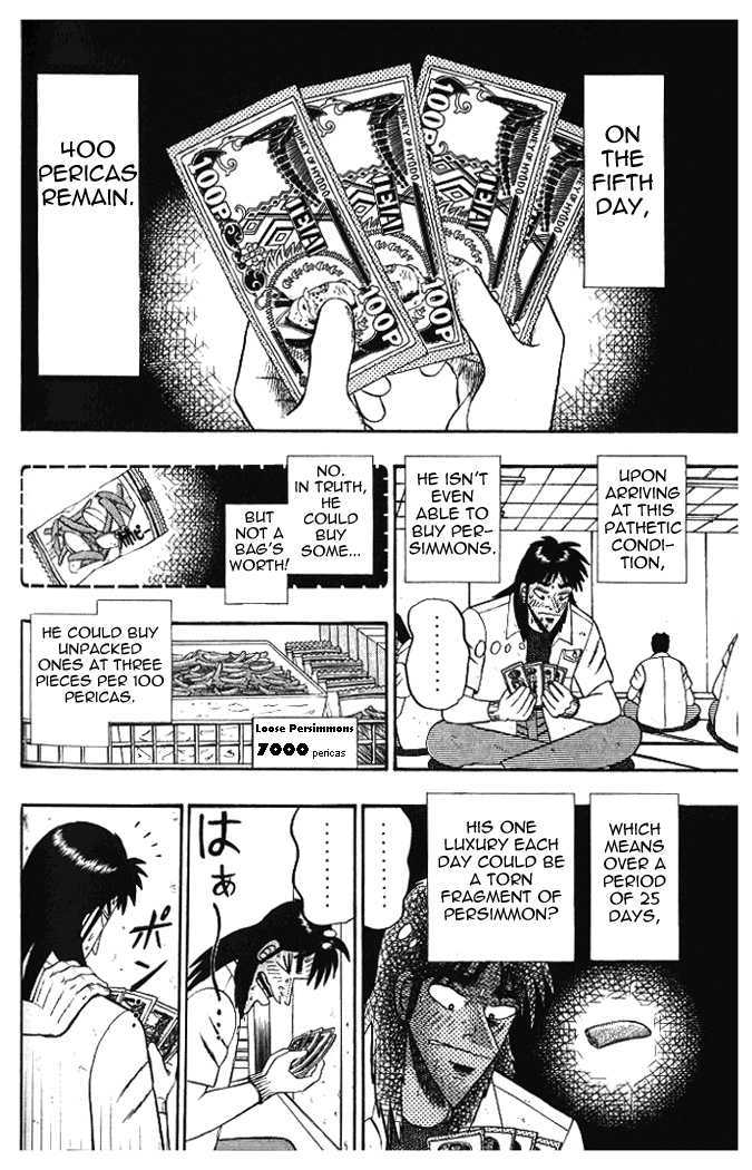 Kaiji Chapter 1.8 #12