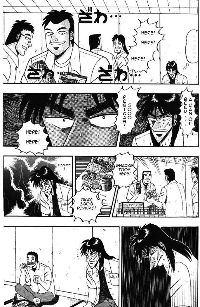 Kaiji Chapter 1.7 #1